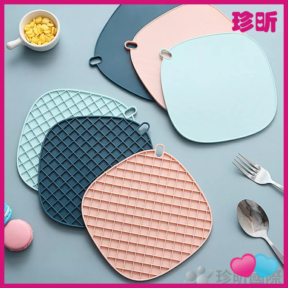 JS LIFE【珍昕】清新北歐風餐桌隔熱墊 約長寬16cm 顏色隨機 深藍 淺藍 粉色 防燙墊 防滑墊 餐桌墊