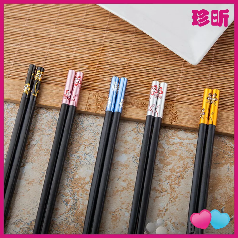 JS LIFE【珍昕】5雙組 花之語合金筷 約長24.3cm  5種顏色各1雙 黑 粉 藍 銀 金 鐵筷 筷子 金屬筷 不鏽鋼