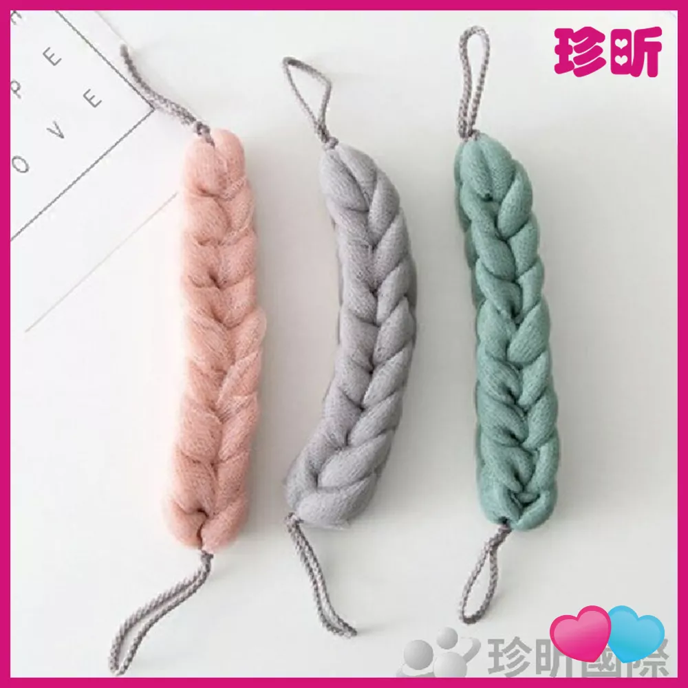 JS LIFE【珍昕】長條素雅沐浴刷背巾 約長29 寬5.5cm 3色隨機 粉 灰 綠 沐浴巾 沐浴球 搓澡巾 洗澡