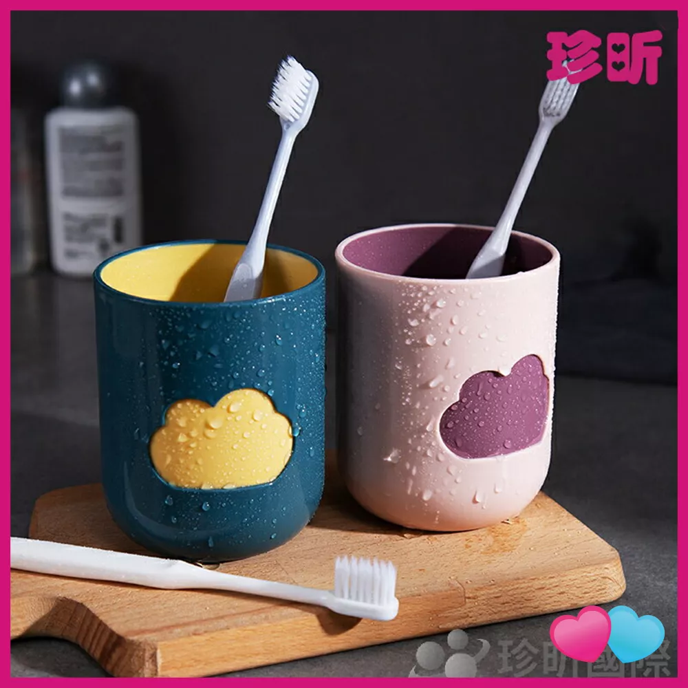 JS LIFE【珍昕】北歐簡約風 雲朵造型漱口杯 約高10 直徑8.2cm 4色隨機 牙刷杯 牙杯 洗漱杯