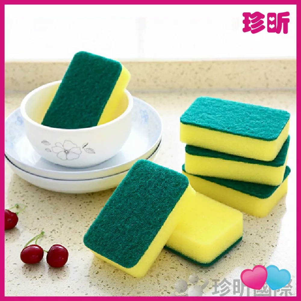 JS LIFE【珍昕】2入組 雙面清潔海綿菜瓜布 約長11 寬7 高3cm 海綿 魔力刷 百潔布 雙面菜瓜布