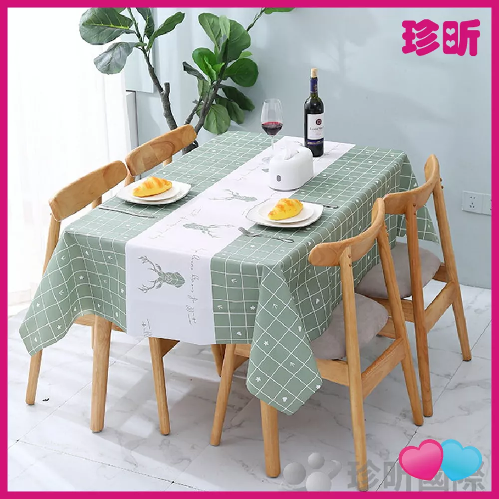 JS LIFE【珍昕】北歐風桌巾 長約137至180cm 寬約90至137cm 3種尺寸可選 2色隨機 餐桌墊 防水防油 免洗塑膠布