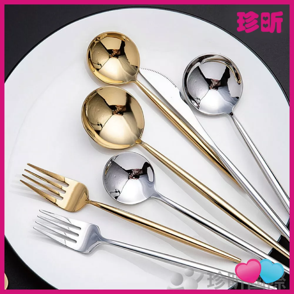 JS LIFE【珍昕】4件組 精緻葡萄牙不鏽鋼餐具組 含刀 叉 大小湯匙 約長12.5至21.9 寬1.5至4.5cm 2色可選 牛排刀 甜品匙 咖啡匙