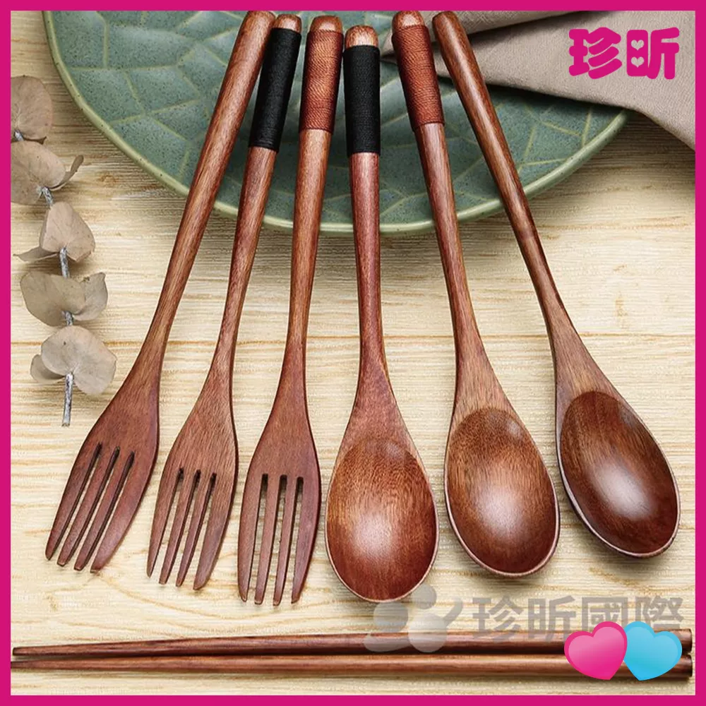 JS LIFE【珍昕】極致原木系列 木纏線筷子勺子叉子 7種可選 長度約22.5cm 寬度約2.8至4cm 日式長柄 木勺 木叉 學生餐具