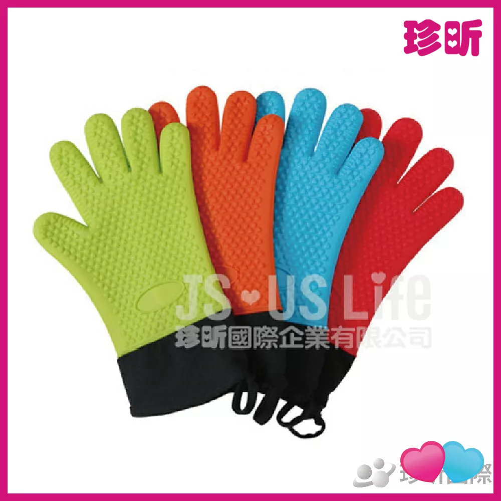 JS LIFE【珍昕】矽膠隔熱手套 顏色隨機 1雙2入 總長約34.5cm 隔熱手套