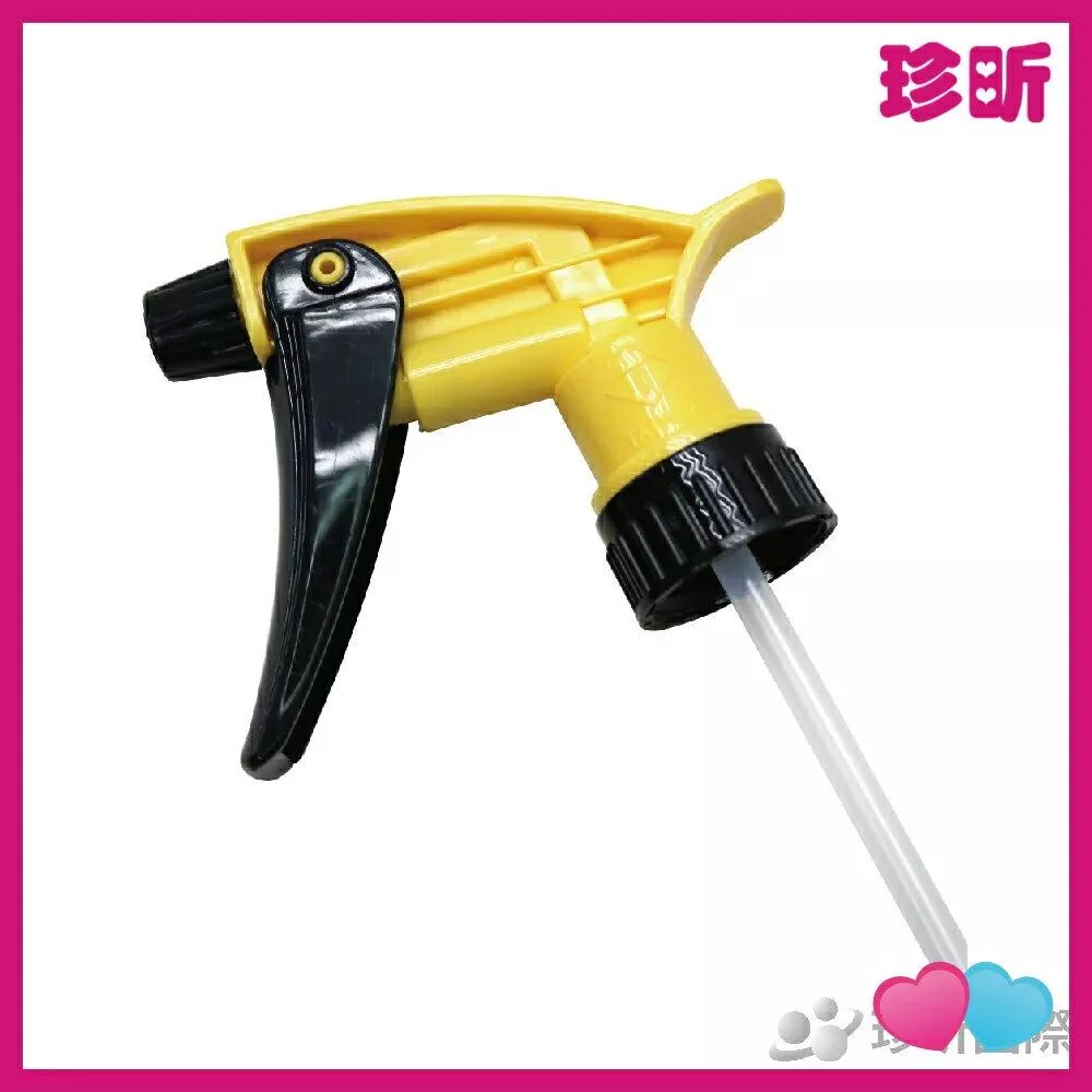 JS LIFE【珍昕】台灣製 梅花牌專業用塑料噴霧頭 隨機出貨 口徑約3cm 噴頭 噴霧頭 JS LIFE【珍昕】台灣製 梅花牌專業用塑料噴霧頭 隨機出貨 口徑約3cm 噴頭 噴霧頭
