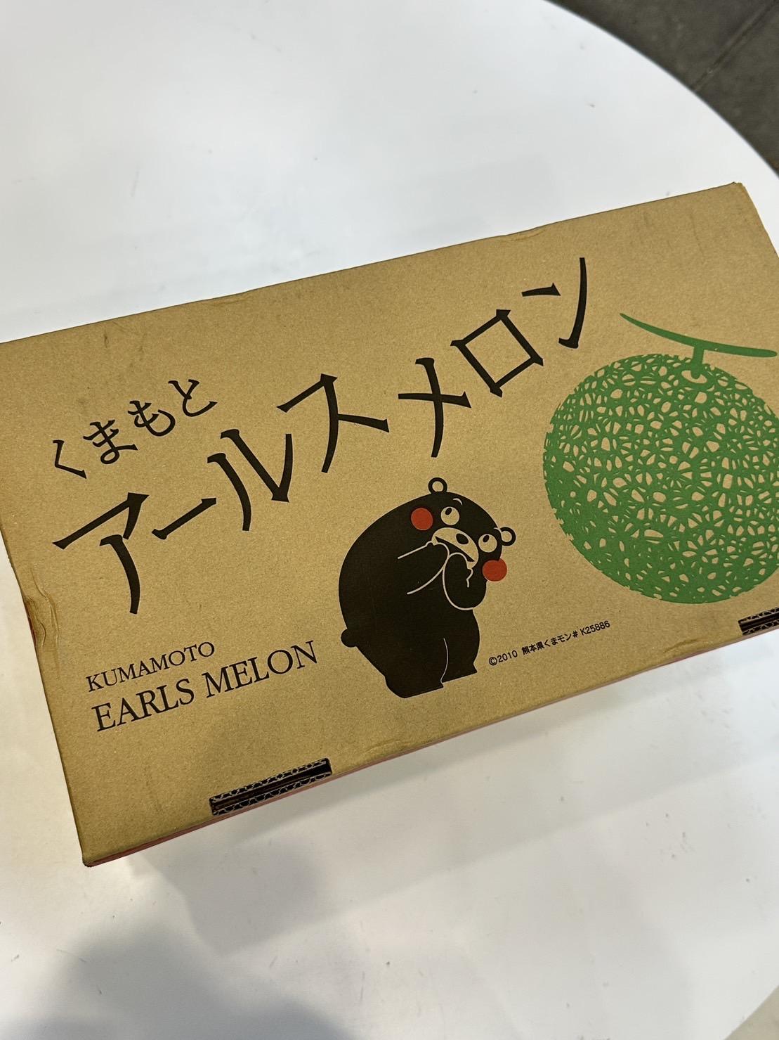 熊本夢未來麝香哈密瓜 2玉裝4kg