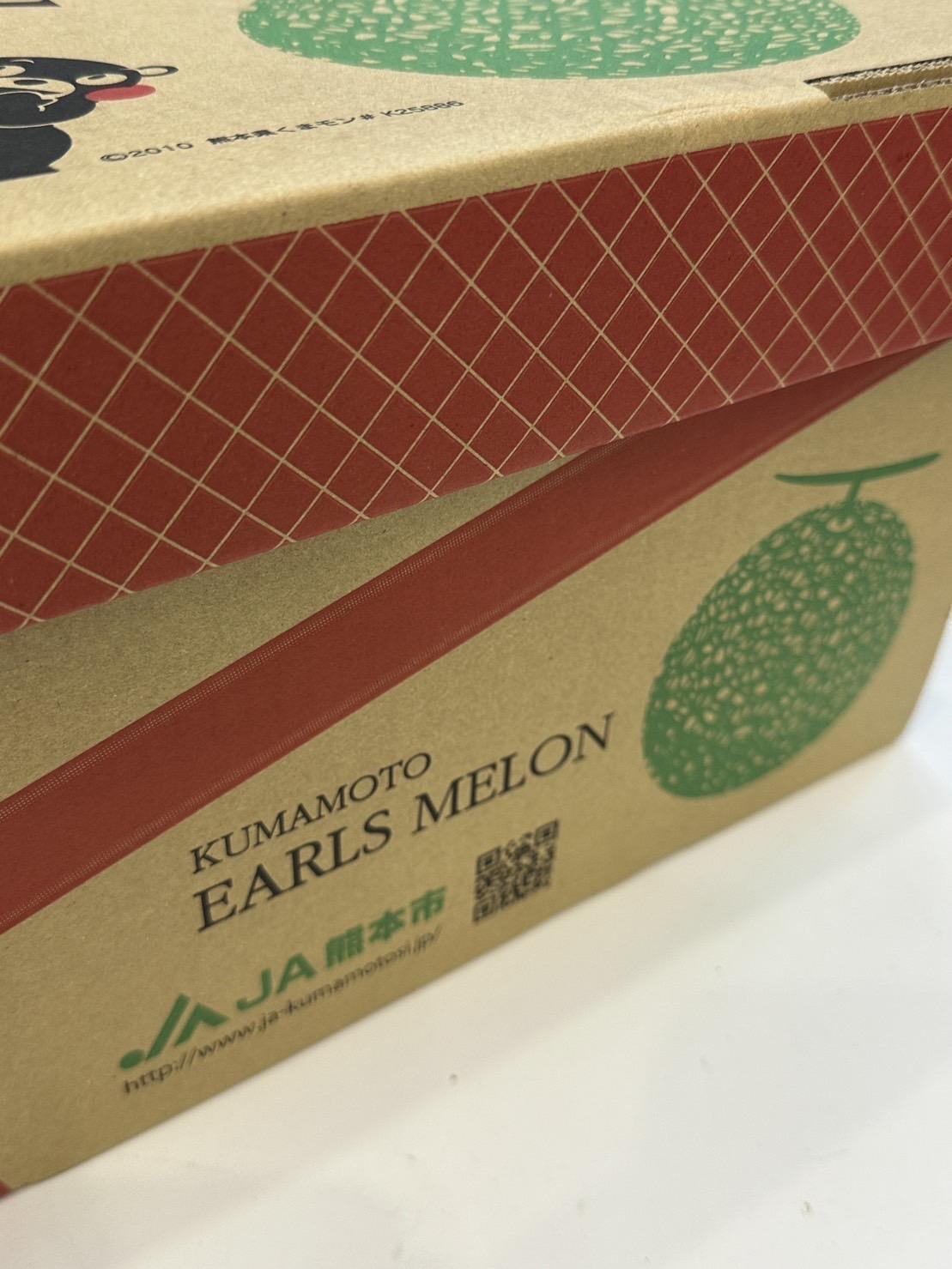 熊本夢未來麝香哈密瓜 2玉裝4kg