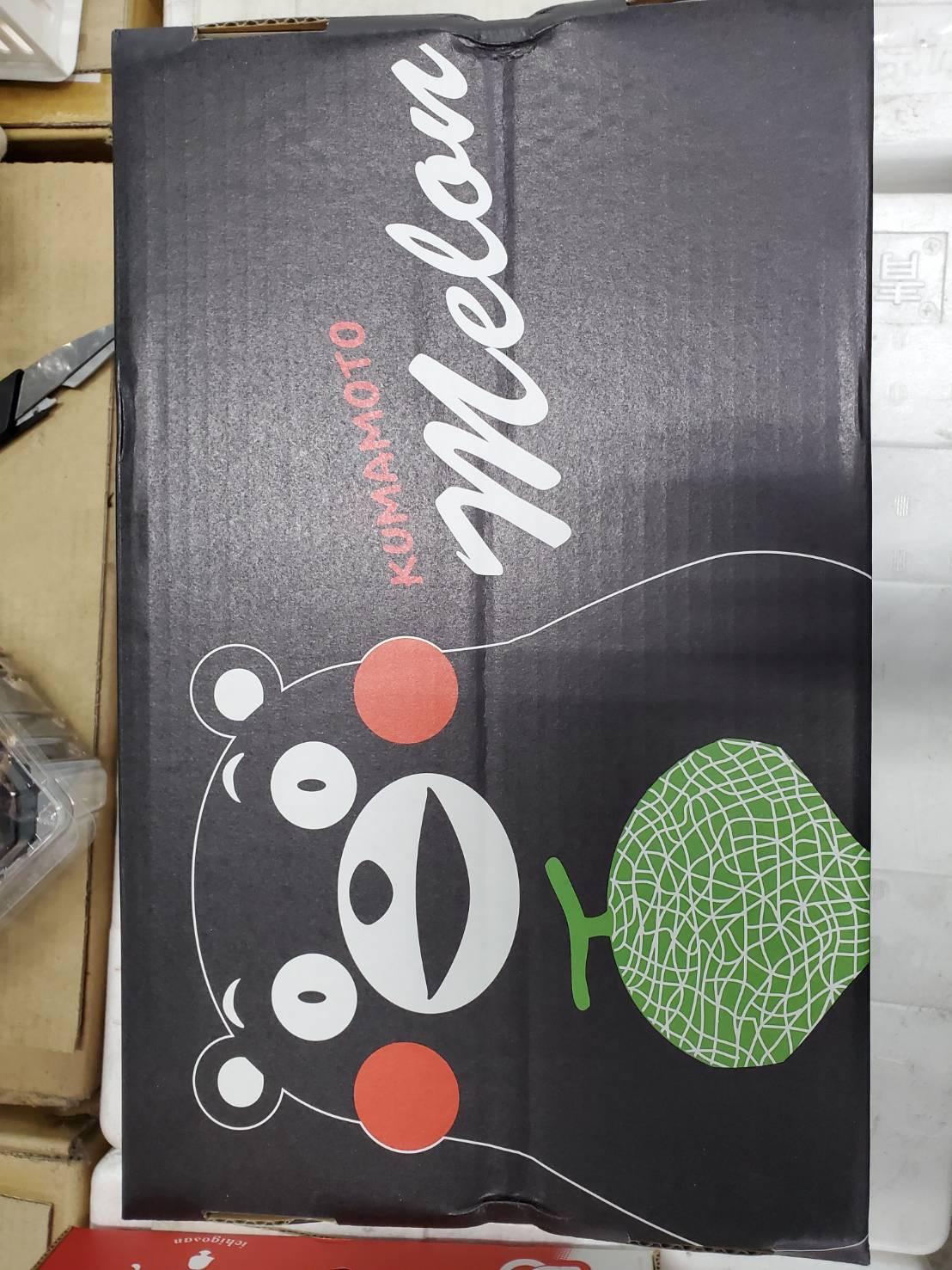 熊本夢未來麝香哈密瓜 2玉裝4kg