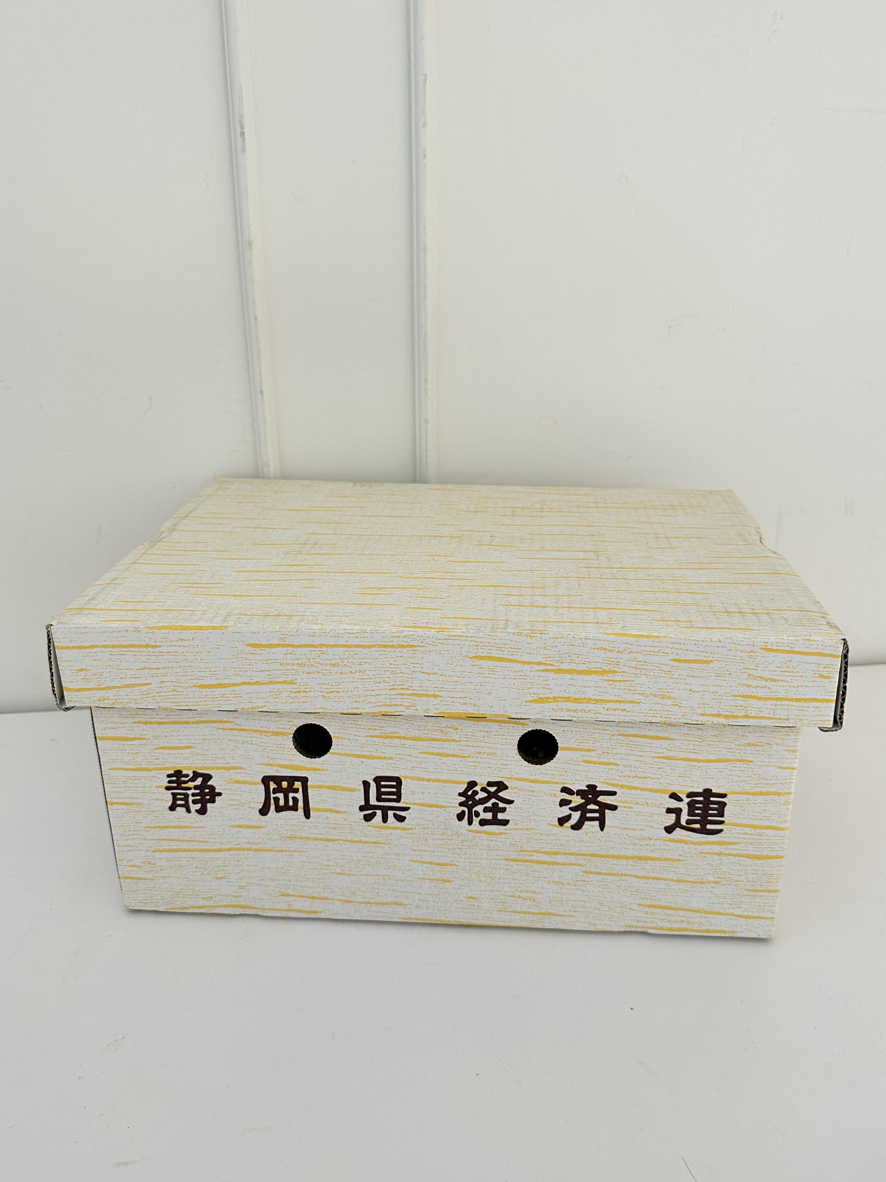 靜岡皇室青肉哈密瓜 2入禮盒4kg