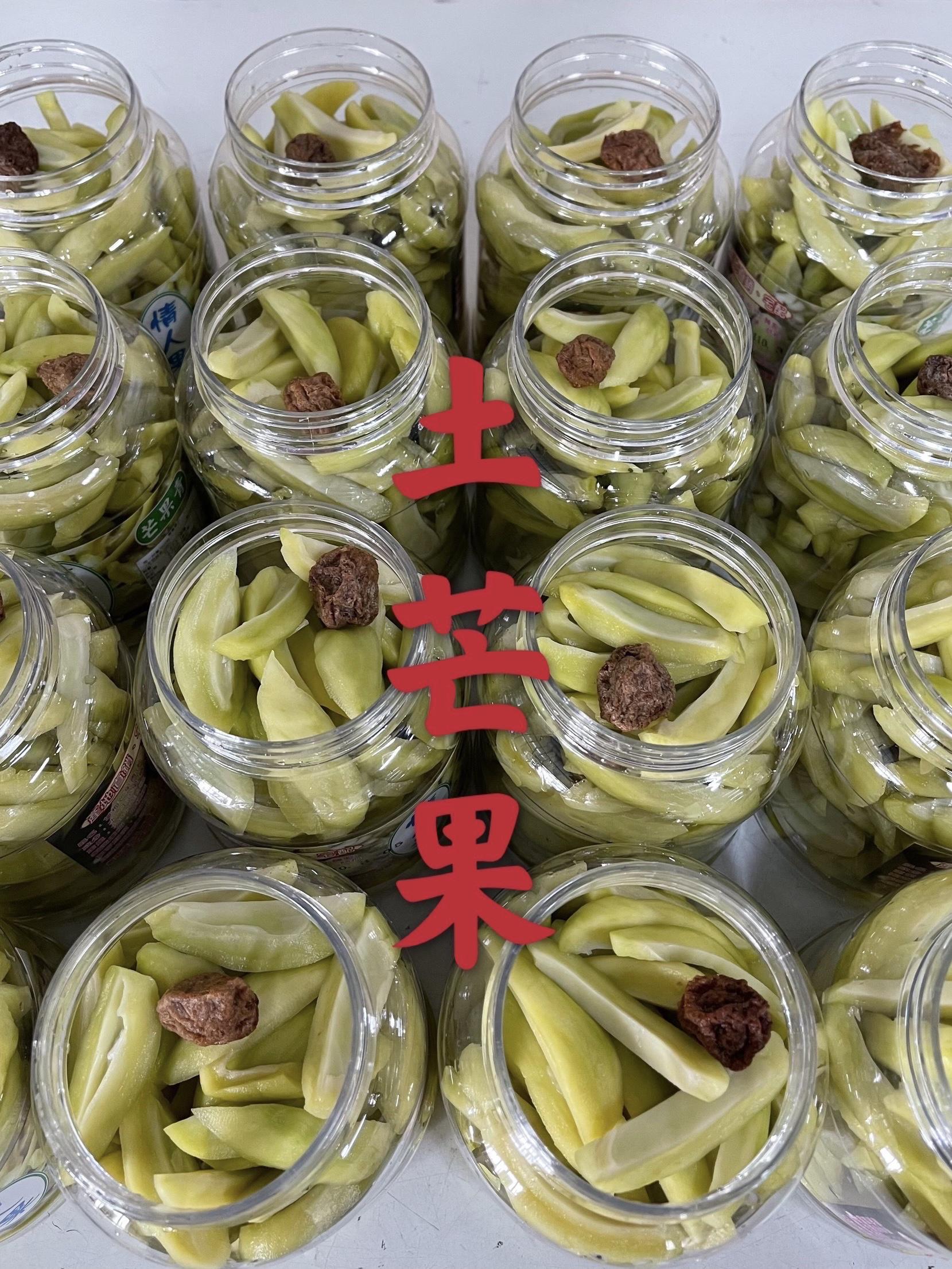 (預購) 新鮮手工製作芒果青 700g