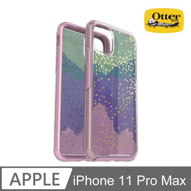 OtterBox iPhone 11 Pro Max Symmetry炫彩幾何透明保護殼