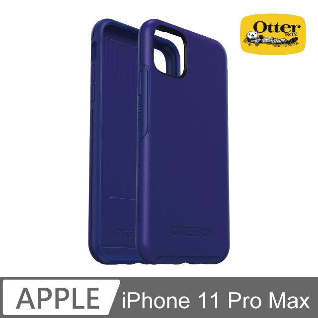 OtterBox iPhone 11 Pro Max Symmetry炫彩幾何保護殼