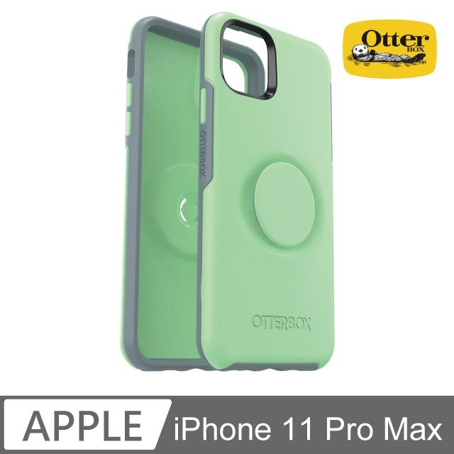 OtterBox Otter + Pop iPhone 11 Pro Max Symmetry炫彩幾何泡泡騷保護殼