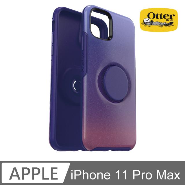 OtterBox Otter + Pop iPhone 11 Pro Max Symmetry炫彩幾何泡泡騷保護殼