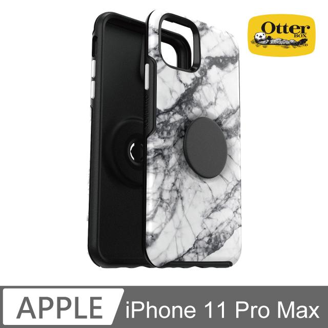 OtterBox Otter + Pop iPhone 11 Pro Max Symmetry炫彩幾何泡泡騷保護殼