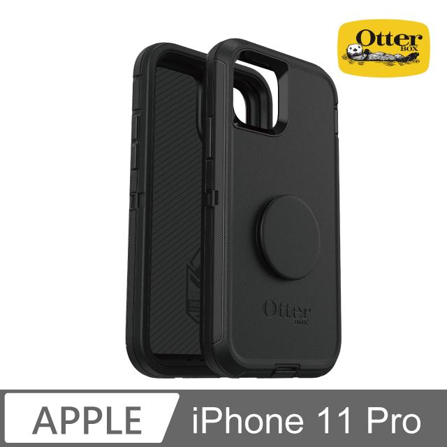 OtterBox Otter + Pop iPhone 11 Pro Defender防禦者系列泡泡騷保護殼