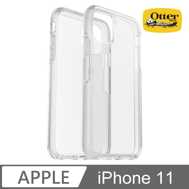 OtterBox iPhone 11  Symmetry炫彩幾何透明保護殼