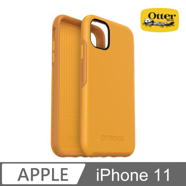 OtterBox iPhone 11 Symmetry炫彩幾何保護殼