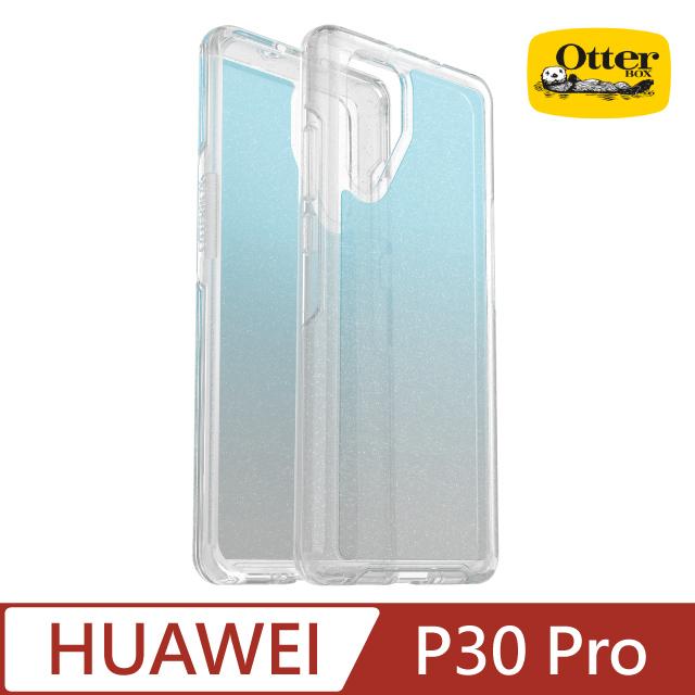 OtterBox HUAWEI P30 Pro Symmetry炫彩透明保護殼