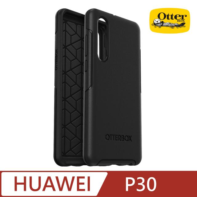 OtterBox HUAWEI P30 Symmetry炫彩幾何保護殼