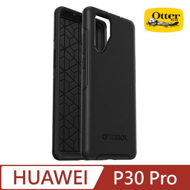 OtterBox HUAWEI P30 Pro Symmetry炫彩幾何保護殼