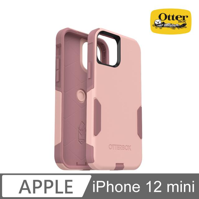 OtterBox iPhone 12 mini Commuter通勤者系列保護殼