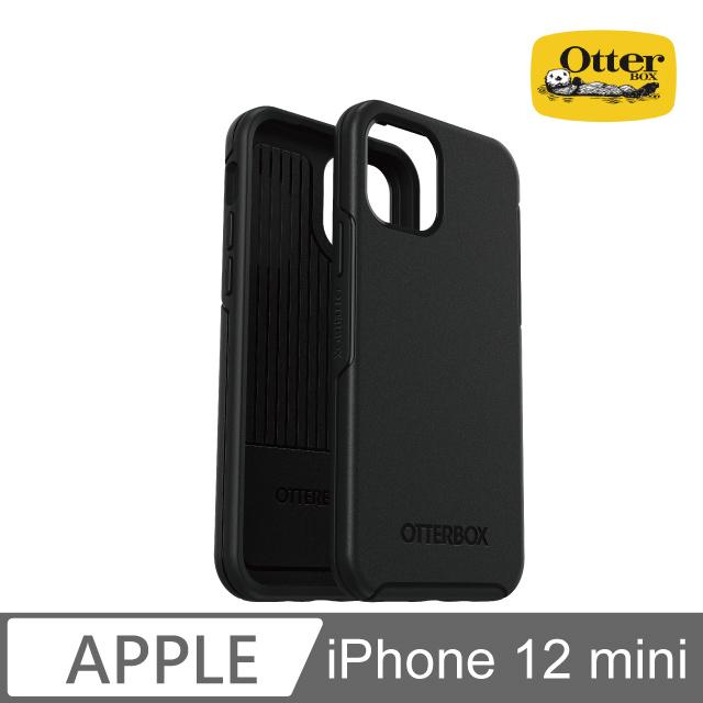 OtterBox iPhone 12 mini Symmetry炫彩幾何保護殼