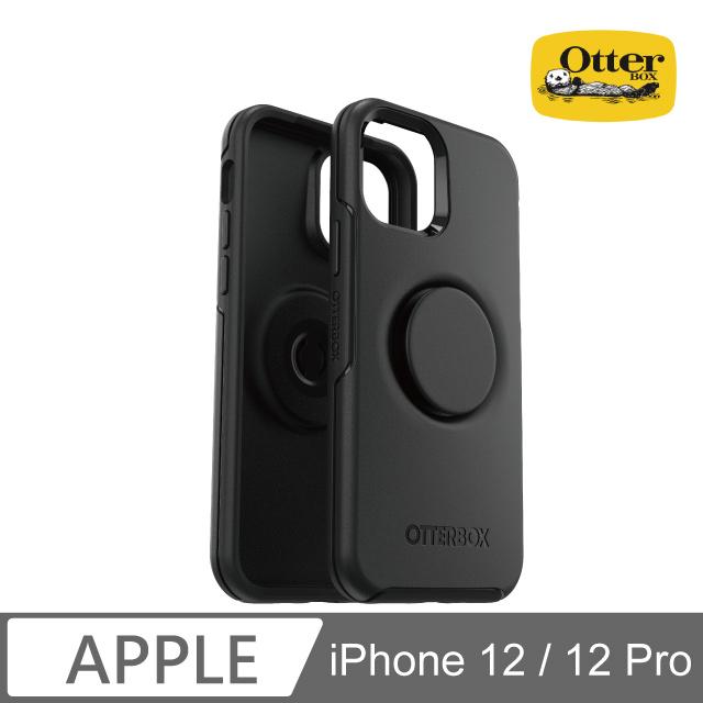 OtterBox Otter + Pop iPhone 12 / 12 Pro Symmetry炫彩泡泡騷保護殼