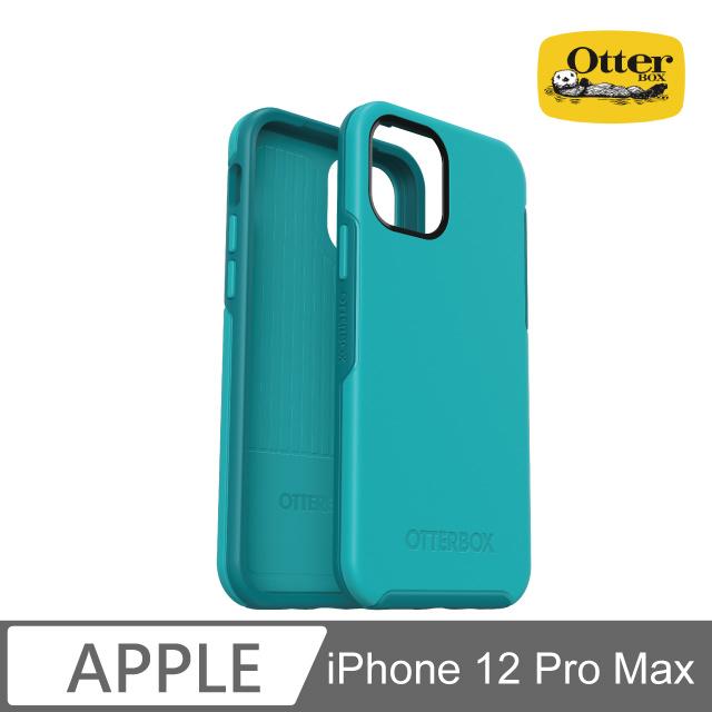 OtterBox iPhone 12 Pro Max Symmetry炫彩幾何保護殼