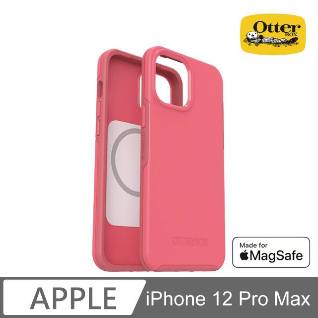 OtterBox iPhone 12 Pro Max Symmetry Plus 炫彩幾何⁺保護殼