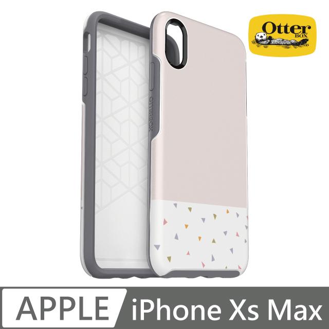 OtterBox iPhone Xs Max Symmetry炫彩幾何保護殼