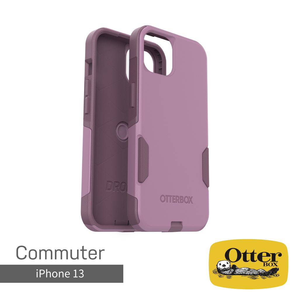 OtterBox iPhone 13 Commuter通勤者系列保護殼