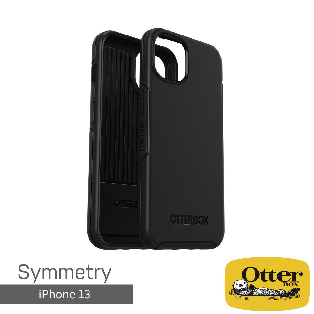 OtterBox iPhone 13 Symmetry炫彩幾何保護殼