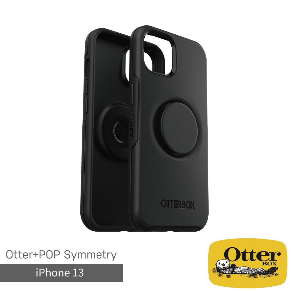 OtterBox Otter + Pop iPhone 13 Symmetry炫彩幾何泡泡騷保護殼