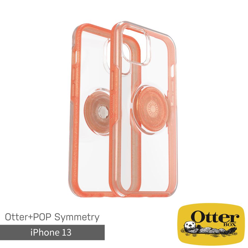 OtterBox Otter + Pop iPhone 13 Symmetry炫彩幾何泡泡騷保護殼