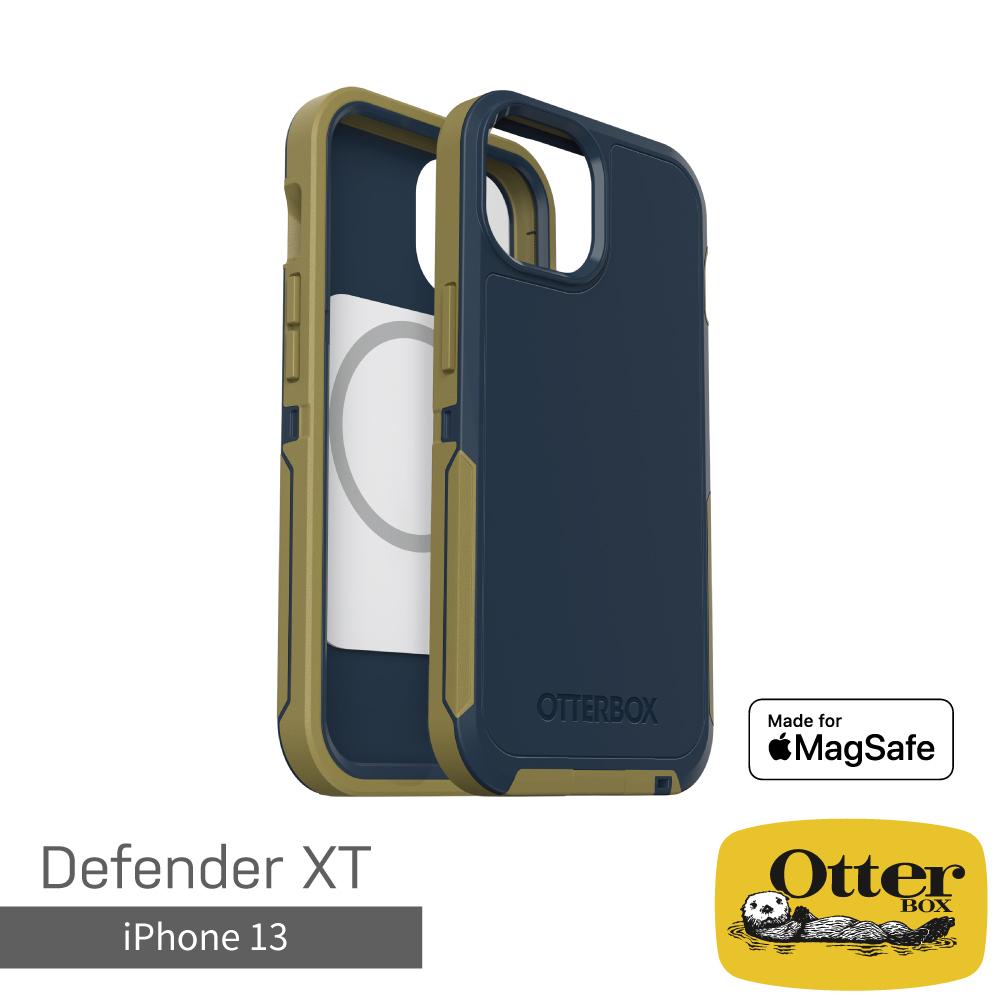 OtterBox iPhone 13 Defender XT防禦者系列保護殼