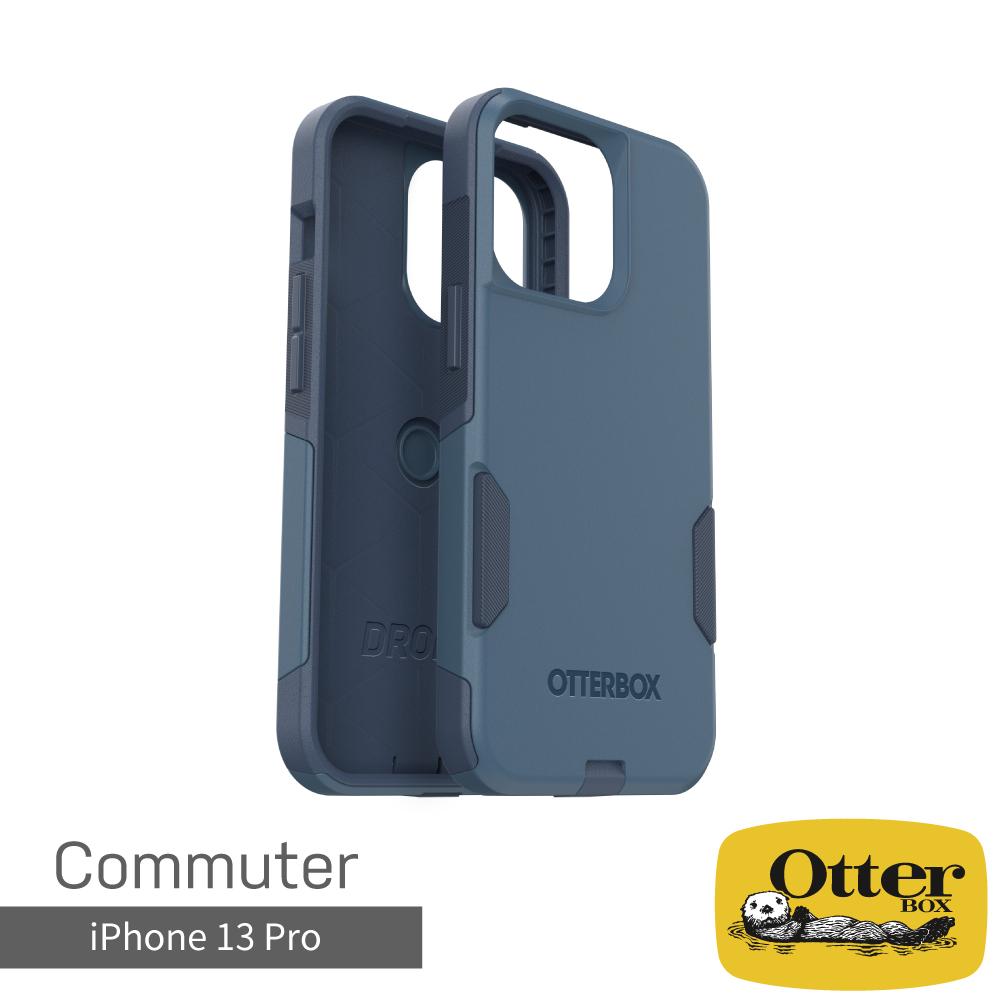 OtterBox iPhone 13 Pro Commuter通勤者系列保護殼