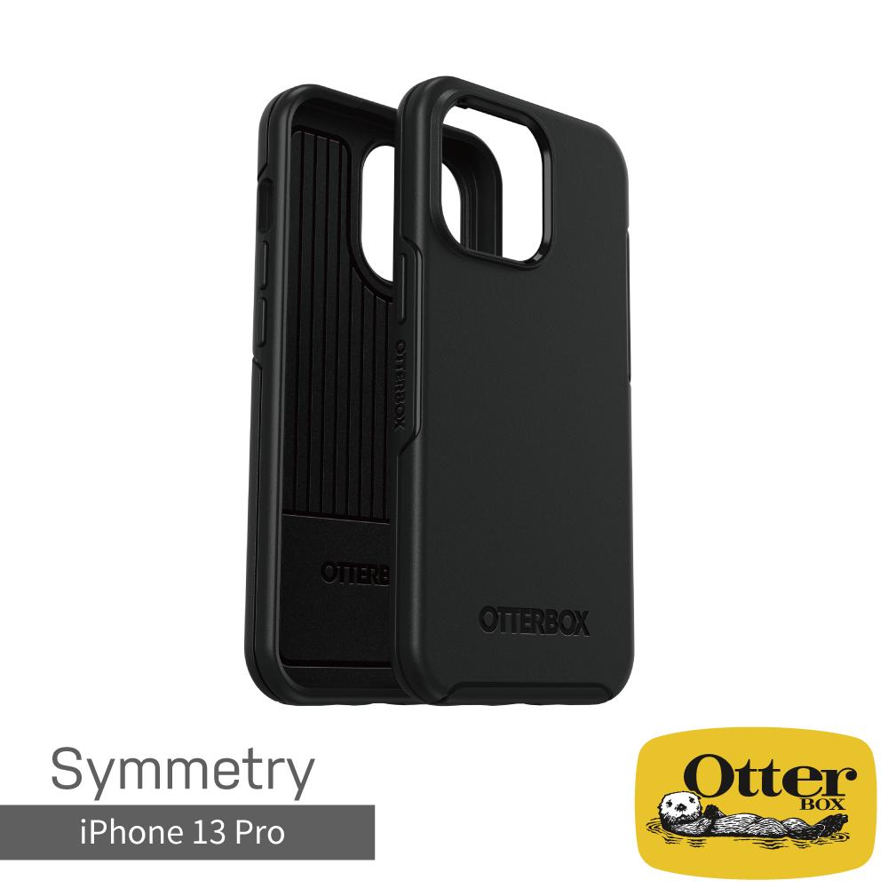 OtterBox iPhone 13 Pro Symmetry炫彩幾何保護殼