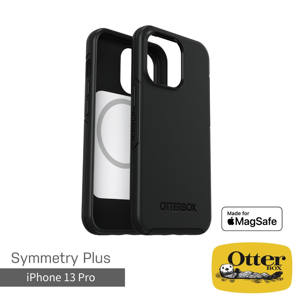 OtterBox iPhone 13 Pro Symmetry Plus 炫彩幾何⁺保護殼