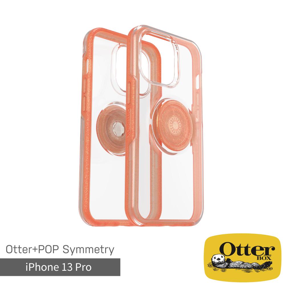 OtterBox Otter + Pop iPhone 13 Pro Symmetry炫彩透明泡泡騷保護殼