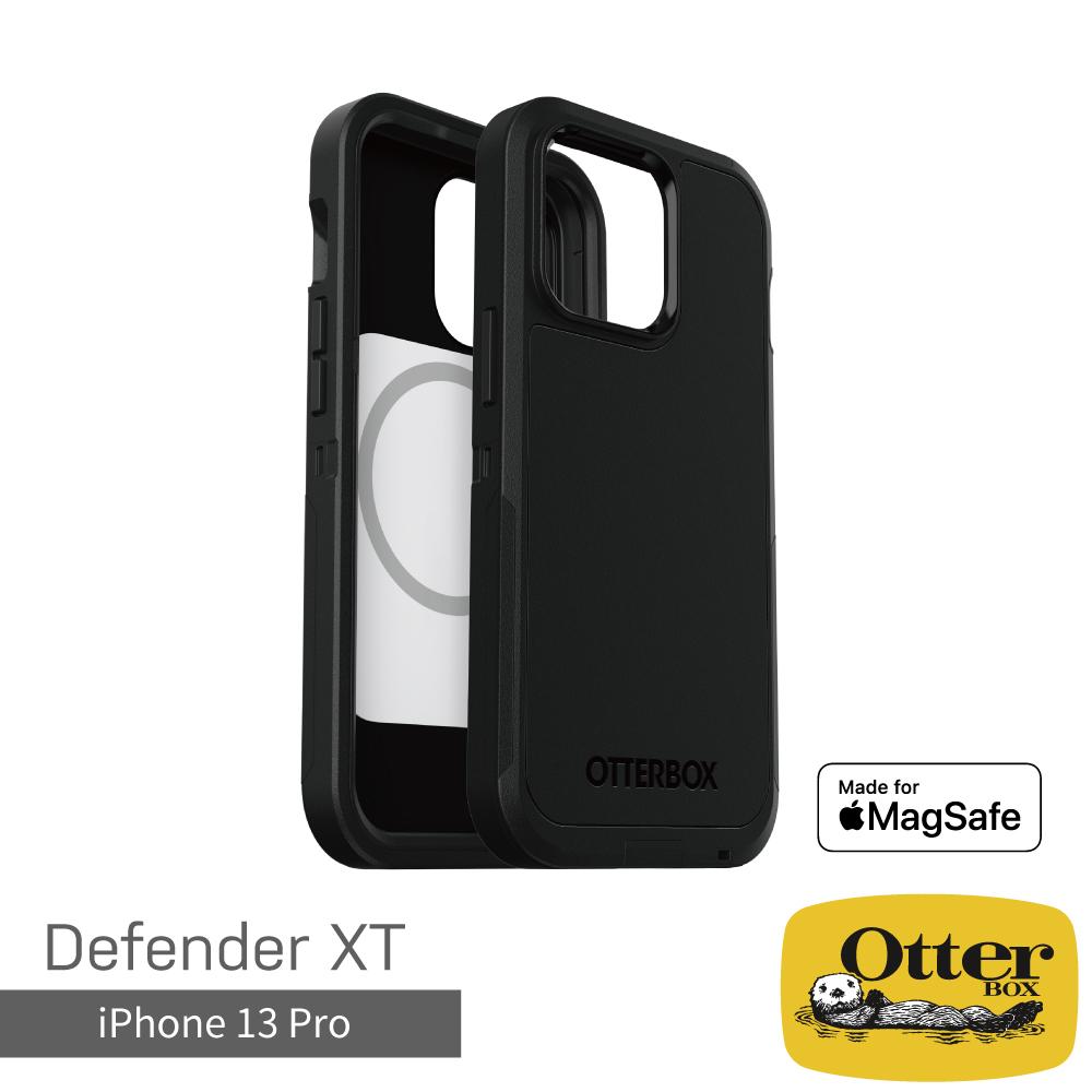 OtterBox iPhone 13 Pro Defender XT防禦者系列保護殼