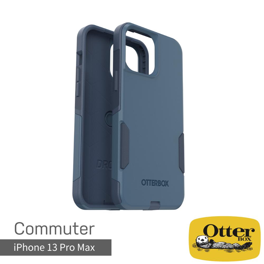 OtterBox iPhone 13 Pro Max Commuter通勤者系列保護殼