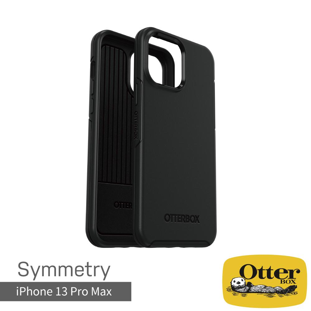 OtterBox iPhone 13 Pro Max Symmetry炫彩幾何保護殼