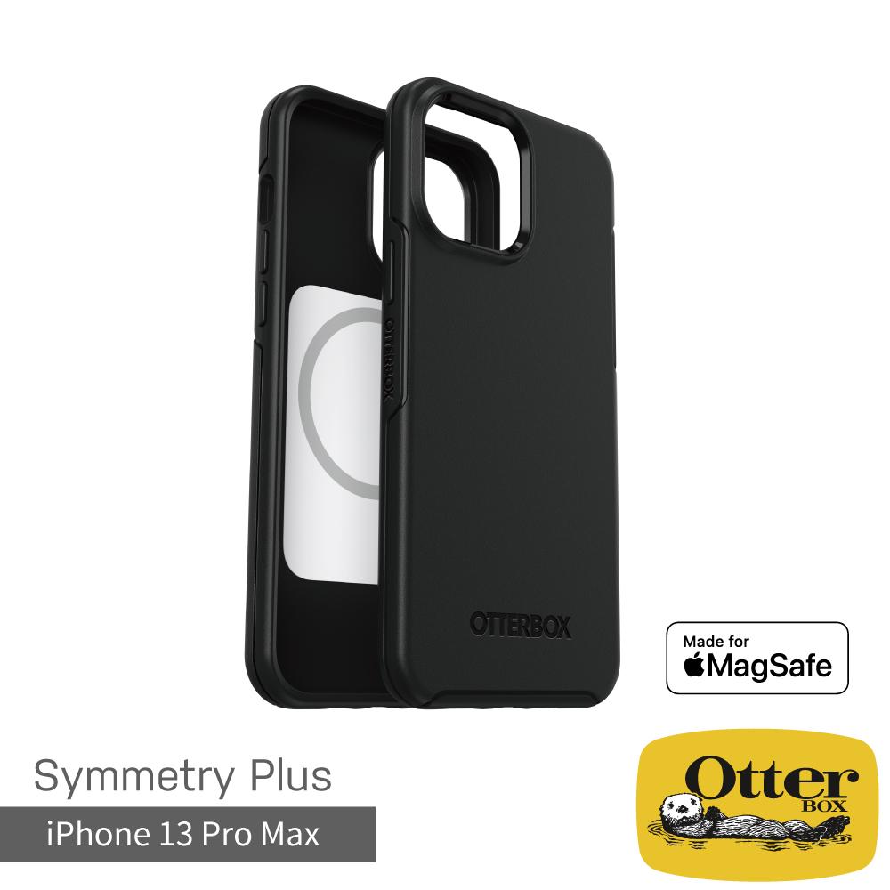 OtterBox iPhone 13 Pro Max Symmetry Plus 炫彩幾何⁺保護殼