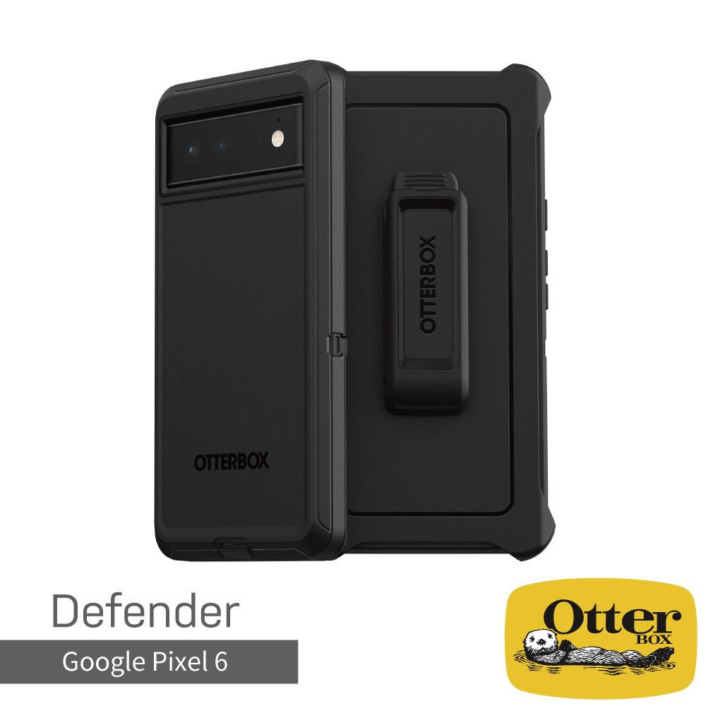 OtterBox Google Pixel 6 Defender防禦者系列保護殼