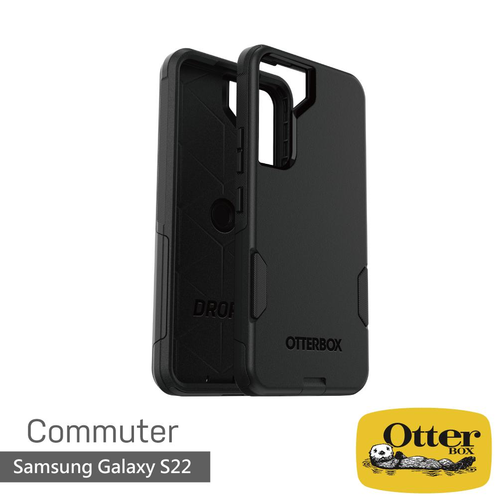 OtterBox Samsung Galaxy S22 Commuter通勤者系列保護殼