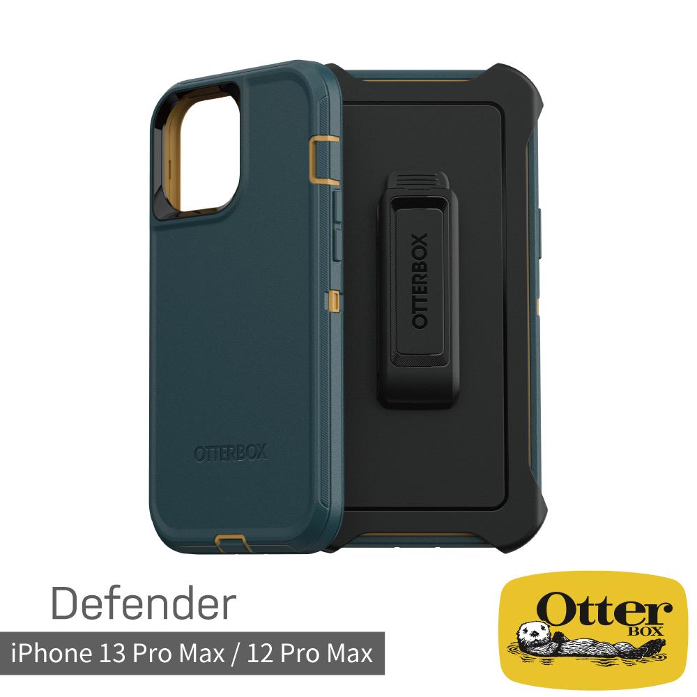 OtterBox iPhone 13 Pro Max / 12 Pro Max Defender防禦者系列保護殼