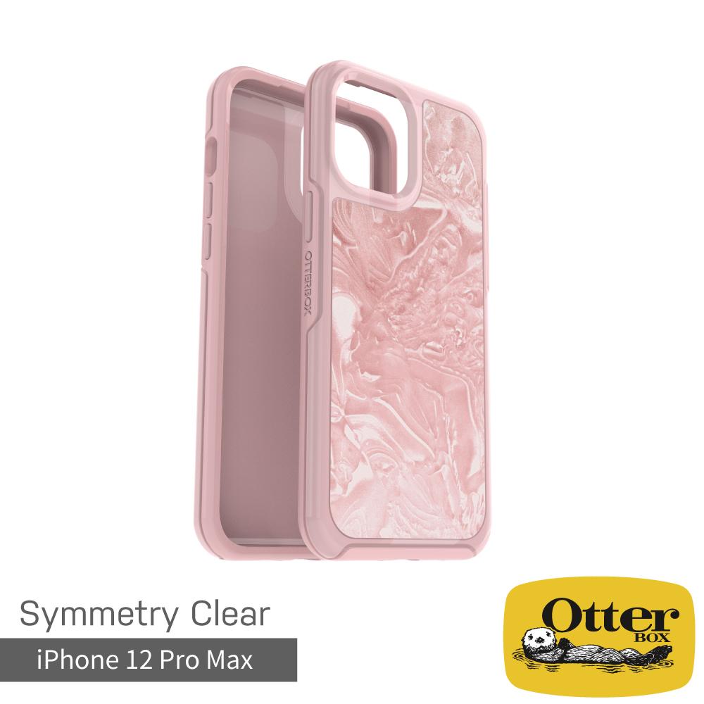 OtterBox iPhone 12 Pro Max Symmetry炫彩透明保護殼