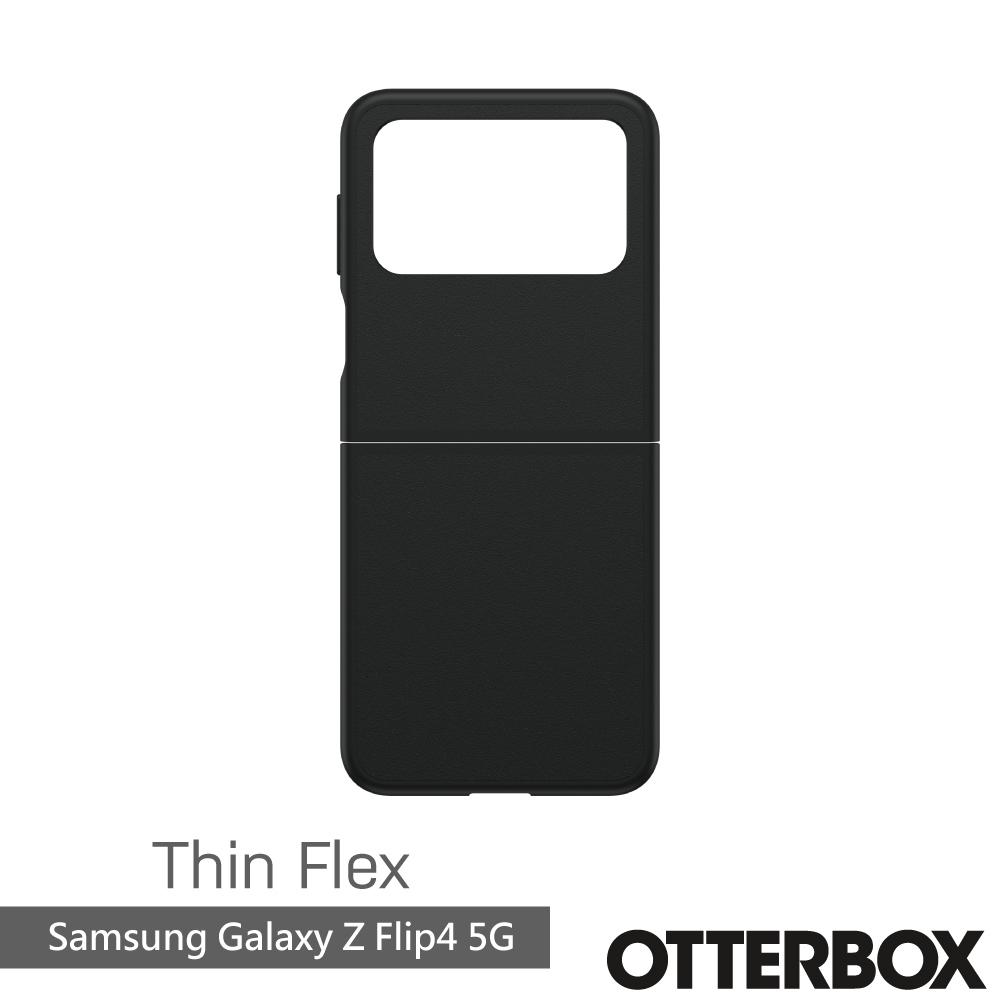 OtterBox Samsung Galaxy Z Flip4 5G Thin Flex對摺系列保護殼